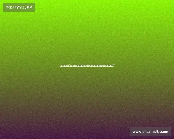 拳皇比赛直播(拳皇巅峰之战直播火热开启世界顶级拳手激烈对决实时见证王者加冕)